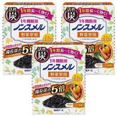 Hakugen Earth 白元 冰箱活性炭脫臭劑 1年間 備長炭的5倍活性炭除臭 適用於蔬菜室, 20g, 3盒