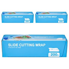 Ez'N 滑動裁切保鮮膜, 200m, 3個