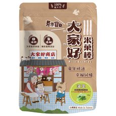 YUMMY BABY 芽米寶貝 菠菜米菓棒, 40g, 1包