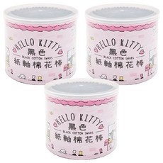 Hello Kitty 凱蒂貓 黑色紙軸棉花棒 可愛造型棉花棒 家庭號棉花棒, 300支, 3罐
