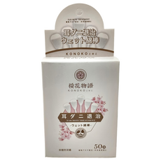 KOjIMA 櫻花物語 精油棉棒, 50支, 1盒