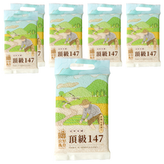 A GOOD BARN 共好糧倉 頂級147白米, 產地台東池上, CNS一等, 1kg, 6包