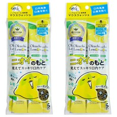 Bitatto Okuchi 清新蜂膠除菌漱口水 清新檸檬, 55ml, 2組