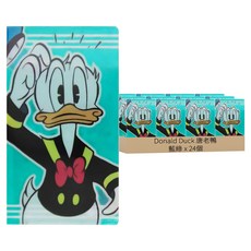 Donald Duck 唐老鴨 雙層文件資料夾, 藍綠, 24個