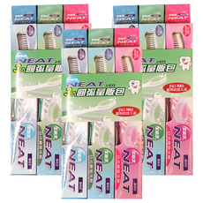 NEAT 家樂潔 圓弧牙刷, 3支, 3組