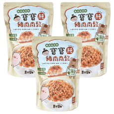 YUMMY BABY 芽米寶貝 寶寶純豬肉鬆 海藻 纖維細緻 全瘦肉製成 無添加豆粉 少油低鹽 口感細緻, 78g, 3袋