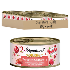 Signature7 七味賞 心寵 貓咪水果湯罐, 鮪魚 + 蔓越莓, 80g, 24罐