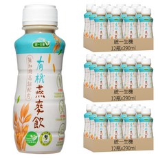 統一生機 有機燕麥飲, 290ml, 36瓶