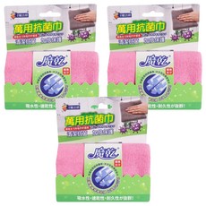 魔乾抗菌擦拭布 有效對抗難聞易臭味 守護家人健康, 30 x 32cm, 3條