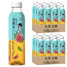金車 波爾茶 葡萄柚風味, 580ml, 48瓶