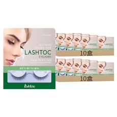 lashtoc 一觸即貼假睫毛, 自然, 20盒
