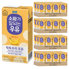 Maeil Easily Digested Milk 無乳糖 香蕉牛奶, 190ml, 96入