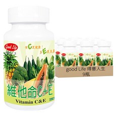 good Life 得意人生 維他命C+E口含錠, 60顆, 9瓶
