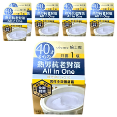 LUCIDO 倫士度 男性全效護膚霜, 90g, 6個