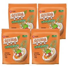 VEGECIAN 摩素師 南洋風味咖哩麵 244g, 4包