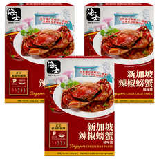 HAI'S 海士 新加坡辣椒螃蟹風味醬 4包, 150g, 3盒