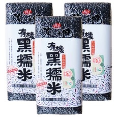 池上多力米 大地有機黑糯糙米, 台東縣池上鄉產, 富含天然花青素及膳食纖維, 1.5kg, 3包