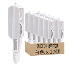 咪咪購物 修正帶替換芯, 白色, 10個