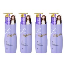 LUCIDO-L 樂絲朵 摩洛哥護髮精華造型乳 立體捲翹 200ml, 4瓶