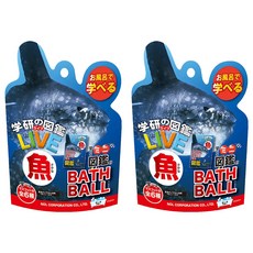 日本 nol 學研的圖鑑LIVE入浴球 魚類, 90g, 2包