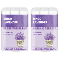 Bingo 三層捲筒衛生紙 薰衣草香 無添加螢光劑, 30m, 30捲, 2袋