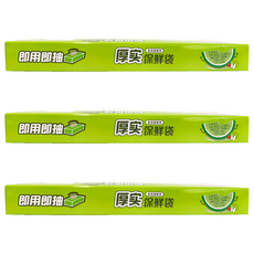 Maryya 美麗雅 抽取式保鮮袋 耐高低溫 PE材質 輕脆保鮮, 加大(40 x 30cm), 80個, 3盒