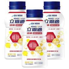 Nestle HealthScience 雀巢健康科學 立攝適 盛健 腎臟病透析適用 香草口味 504大卡, 250ml, 3瓶