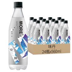 味丹 多喝水 MORE 原味氣泡水, 560ml, 24瓶