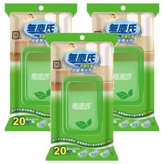 無塵氏 茶樹抗菌地板亮光布 含天然抗菌茶樹精油 抗菌效果達99%, 20張, 3包, 20 x 30cm
