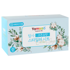 Tamsaa 蒸氣電子衣櫥芳香紙 棉花香, 20包, 1盒