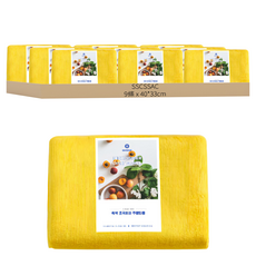 SSCSSAC 超細纖維萬用抹布 Set 9條, 40 x 33cm