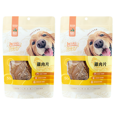 LOHAS 肉嗨吃 雞肉片 犬用 50g 2包 - 低熱量、無穀物、添加海藻
