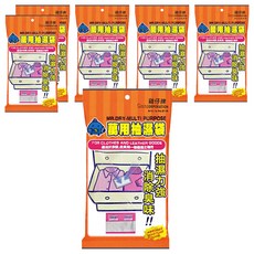 ST 雞仔牌 吸濕小包 抽屜衣櫃用, 125g, 6袋