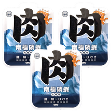 PAW PAW LAND 肉球世界 南極磷蝦大肉包, 雞 + 鮪魚 + UC2, 45g, 3個