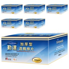 勤達 加厚型酒精棉片, 100片, 6盒