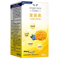 Angel LaLa 天使娜拉 Kemin葉黃素複方軟膠囊, 30顆, 0.5g, 1盒