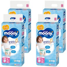 滿意寶寶日本版 頂級超薄褲型尿布 女童款 9~14kg, L, 176片