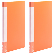 Lan CHYn 連勤牌文具 PP 馬卡龍色系資料簿 LC-30MK O 30張, 2本, 橘色