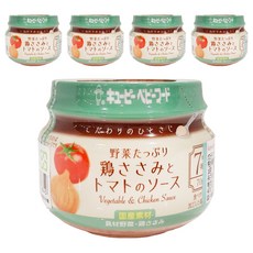 kewpie 極上嚴選 野菜番茄雞肉泥 7M, 70g, 野菜番茄雞肉, 5罐