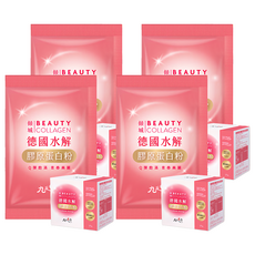 Jiu Wu Dan 九五之丹 傾城 德國水解膠原蛋白, 15包, 6g, 4盒