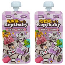 COUCH POTATO 沙發馬鈴薯 吃軟飯貓咪主食餐包, 漫遊月兔, 60g, 2包