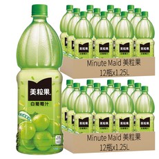 Minute Maid 美粒果 白葡萄汁 添加蘆薈果粒 Q彈有嚼勁, 1.25L, 24瓶