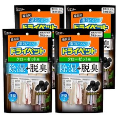 ST 雞仔牌 備長炭吊掛式吸濕脫臭小包 大型衣櫥用 2個, 244g, 4包