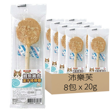 沛樂芙 潔牙棒棒糖 20g, 鱈魚雞肉, 8包
