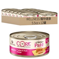 WELLNESS 寵物健康 CORE 成齡貓 無穀肉醬主食罐, 火雞 + 鴨肉, 156g, 12罐