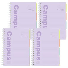 PINKFOOT Pastel Campus 附索引標籤筆記本, 4本, 紫色