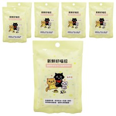 ParkCat 貓樂園 健康保鮮飼料活性碳 貓糧保鮮 飼料除濕 活性碳除臭, 6包