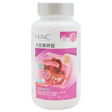 HAC 永信藥品 大豆美研錠, 含大豆異黃酮 蜂王乳 維生素E, 30日份, 120顆, 1罐