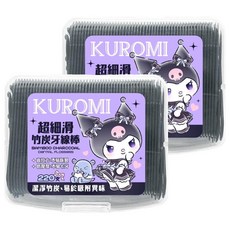 酷洛米超細滑竹炭牙線棒 高拉力不易斷裂 低摩擦易滑入 可愛造型, 2cm, 220支, 2盒