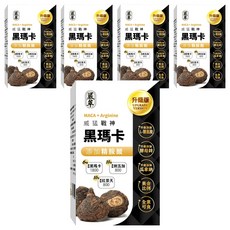 嚴萃 黑瑪卡 + 精氨酸, 15g, 30顆, 5盒